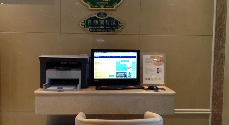 Vienna Hotel Guangzhou Airport 2 מראה חיצוני תמונה